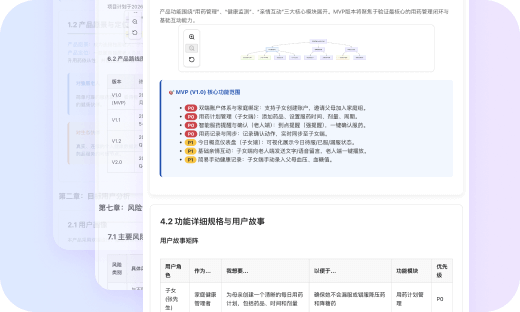 second-part-img3.png