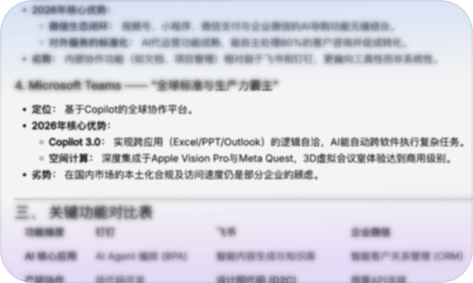 second-part-img3.png